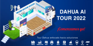 Dahua AI Tour