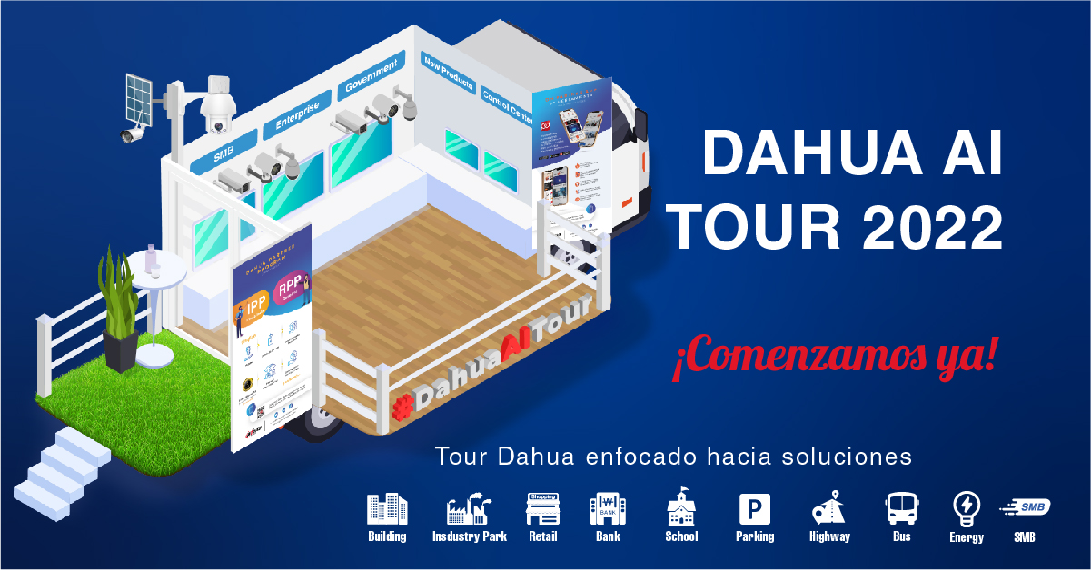 Dahua AI Tour